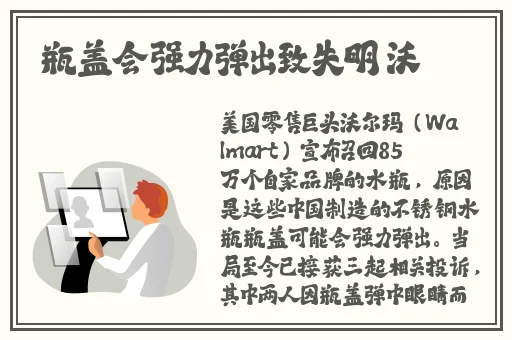 将男生的坤坤放进女生的坤坤