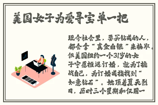 小猪视频免费网免费播放在线观看