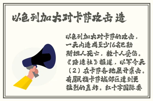 九九香蕉视频