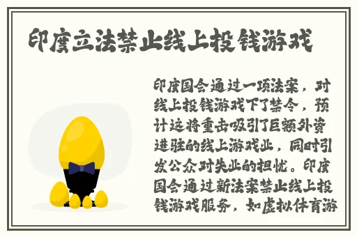 夫妻吵架日一次就好了