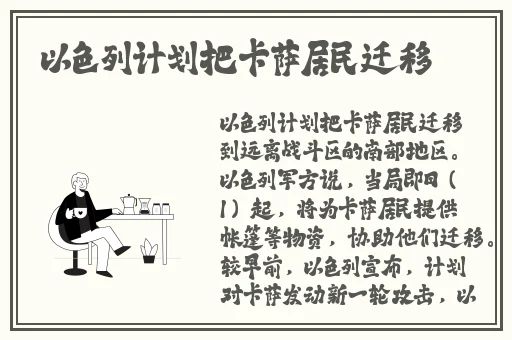 久久成熟德兴若自然矣翻译