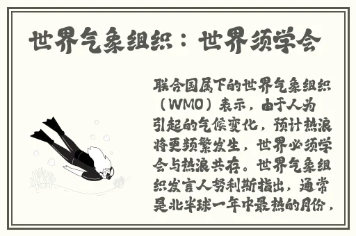 商场女厕一个接一个嘘嘘