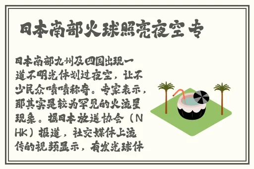 公和熄小婷乱中文字幕
